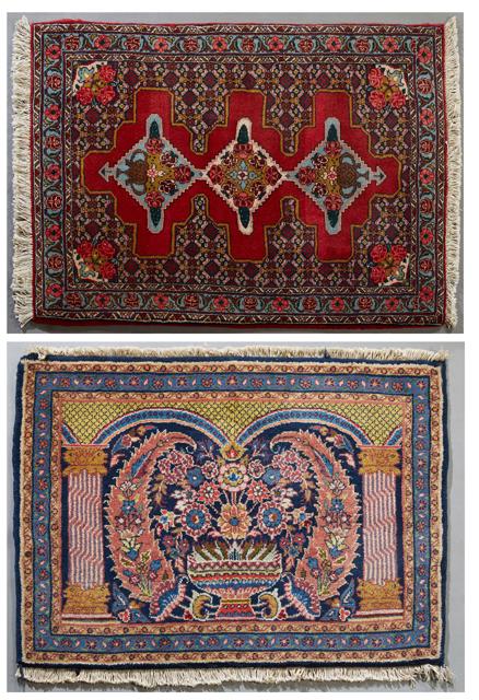 Two Prayer Rugs, one Bidjar, 2' 6 x 3' 10; one Qum, 2'5 (1 of 3)