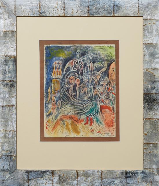 Noel Rockmore (1928-1995, New Orleans), "Done Under (1 of 4)