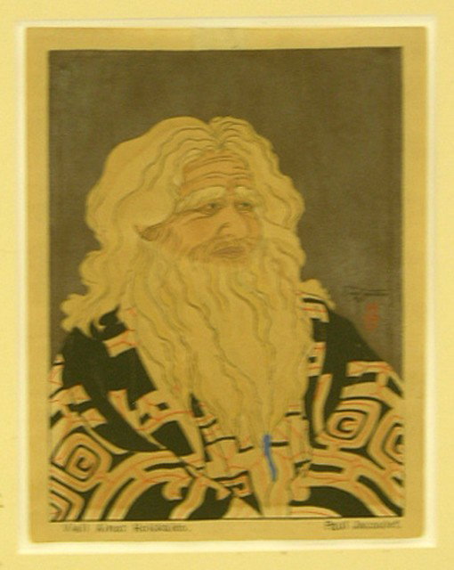 Paul Jacoulet (1902-1960), "Viell Aino: Hokkaido,": Paul Jacoulet (1902-1960), "Viell Aino: Hokkaido," 20th c., colored print, matted, unframed, H.- 6 1/2 in., W.- 4 1/2 in.