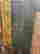 item-131517838=8