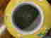 item-131517926=13