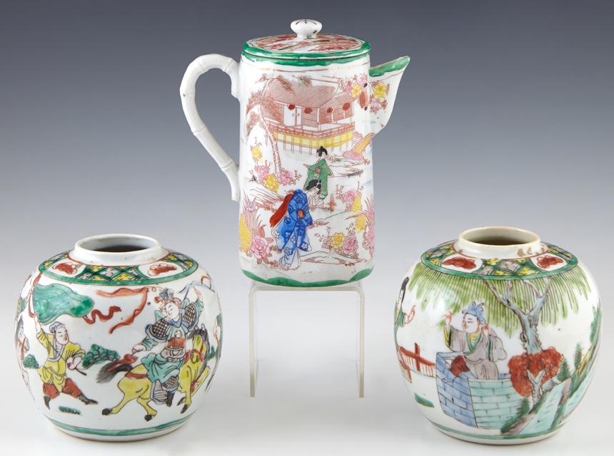 Group of Three Pieces of Chinese Porcelain, 19th c., with figural and landscape decoration, (1 of 2)
