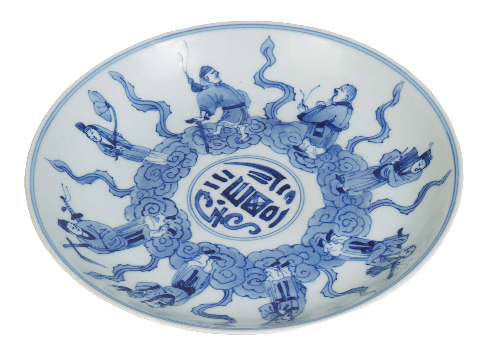 Chinese Blue and White Pocelain Bowl, 20th c., the interior with a border of male figures, the: Chinese Blue and White Pocelain Bowl, 20th c., the interior with a border of male figures, the outside with bat decoration, the underside with a blue underglaze mark, H.- 1 1/2 in., Dia.- 8 3/4 in.