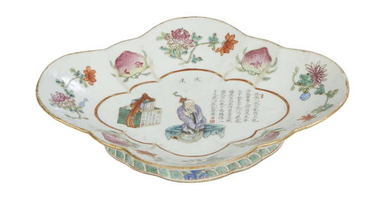 Chinese Famille Rose Porcelain Lobed Footed Dish, 19th c., the interior with floral, fruit, and figu (1 of 10)