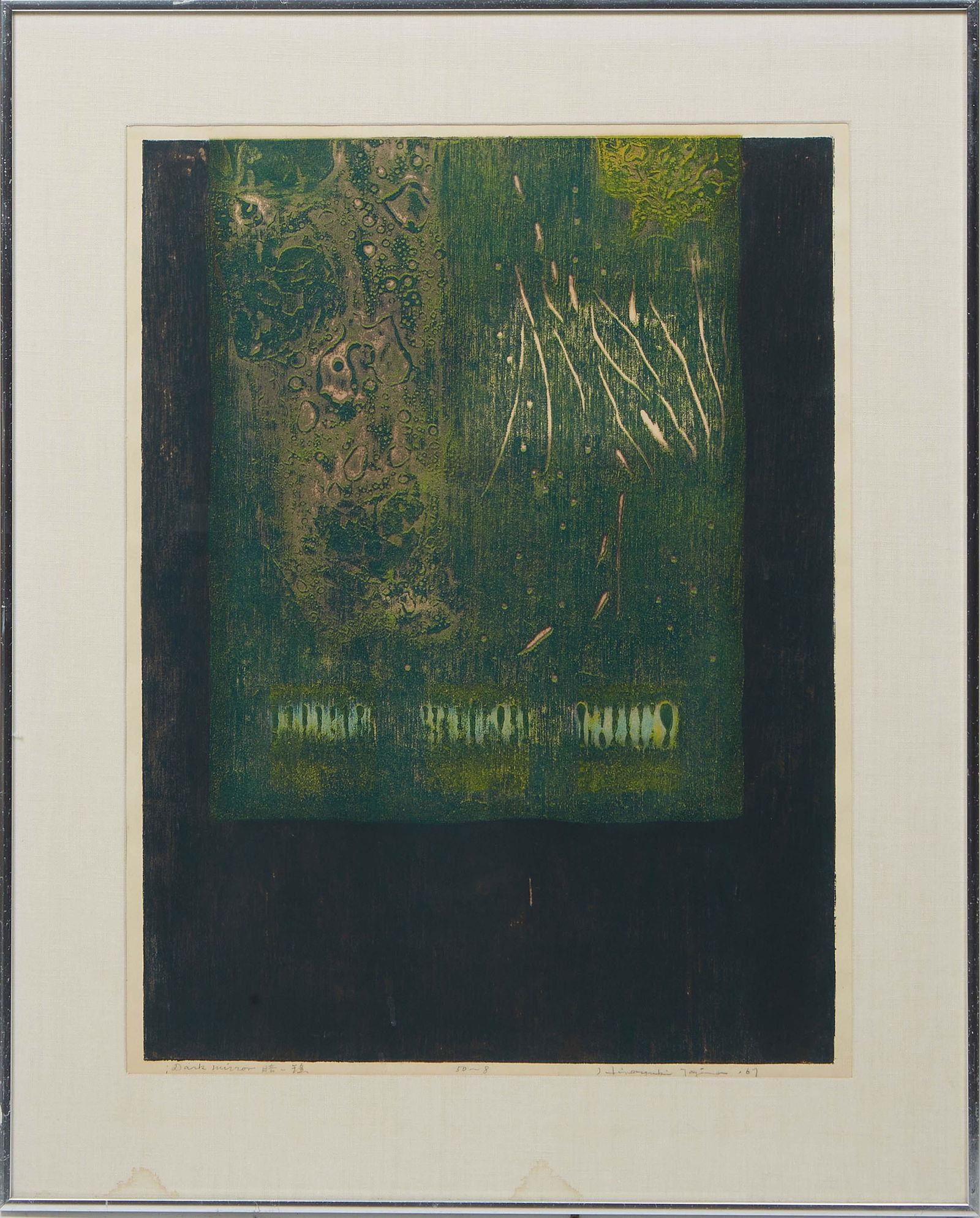 Hiroyuki Tajima (Japanese, 1911-1984), "Dark Mirror," 20th c., lithograph on paper, editioned 8/50, (1 of 4)