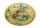 Chinese K'ang Hsi Nien Hao Yellow Porcelain Bowl, late 18th or early 19th c., with a floral