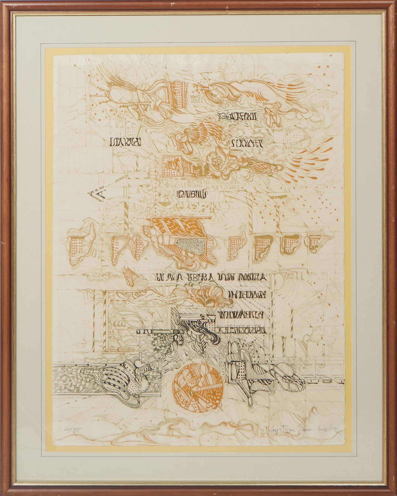 Krystyna Smiechowska (Polish, 1935-), "Untitled Abstract", 1974, color intaglio, editioned 66/85, (1 of 4)