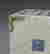 item-10728658=2
