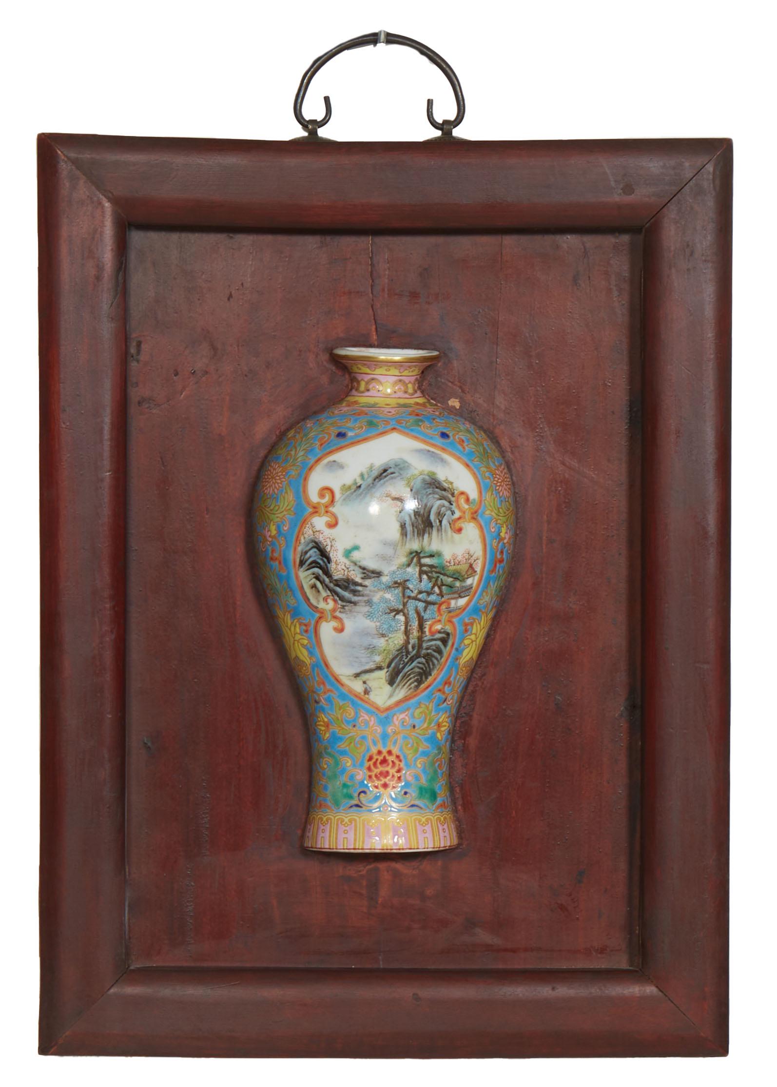 Chinese Antiques for Sale Page 25