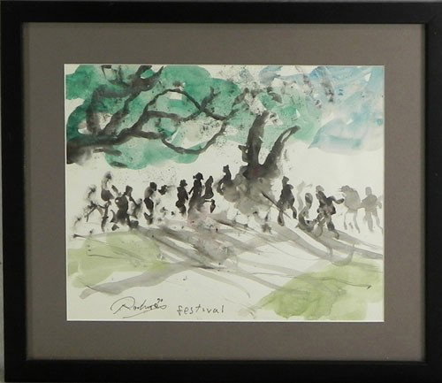Noel Rockmore (1928-1995), "Festival (Jazz Fest),": Noel Rockmore (1928-1995), "Festival (Jazz Fest)," 1970, watercolor, titled, signed and dated l.l., framed, H.- 11 in., W.- 13 1/4 in., from the collection of Dr. James W. Nelson. Note: Rockmore did t