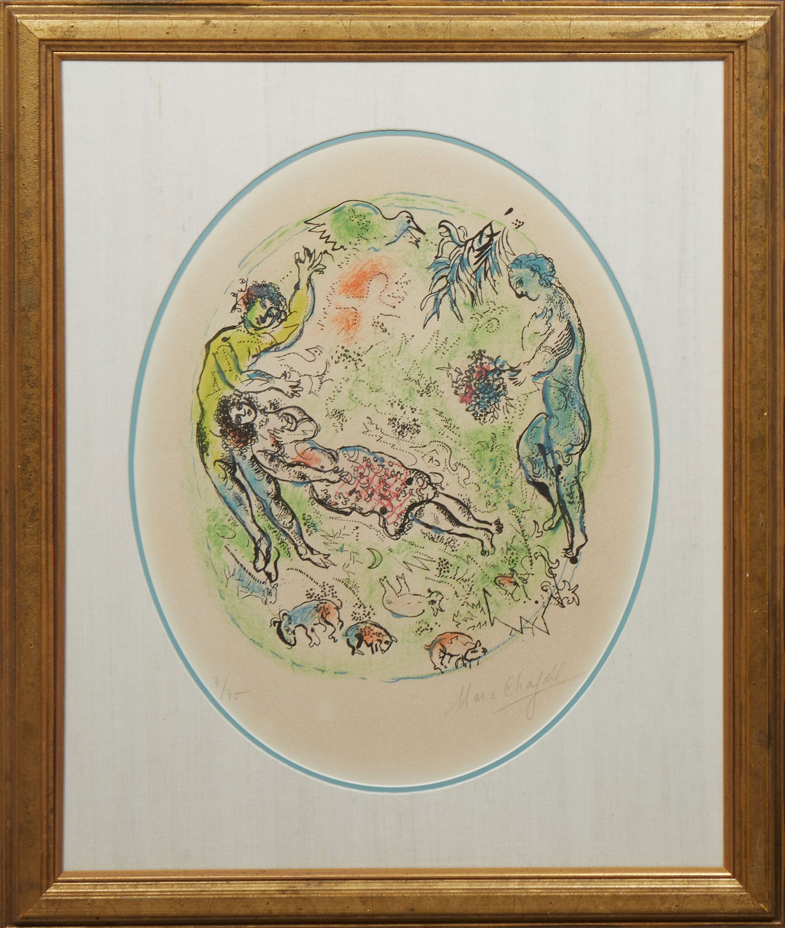 Marc Chagall (Russian/French, 1887-1985), "And You Wove For Your Tender Neck Seductive Garlands of R (1 of 9)