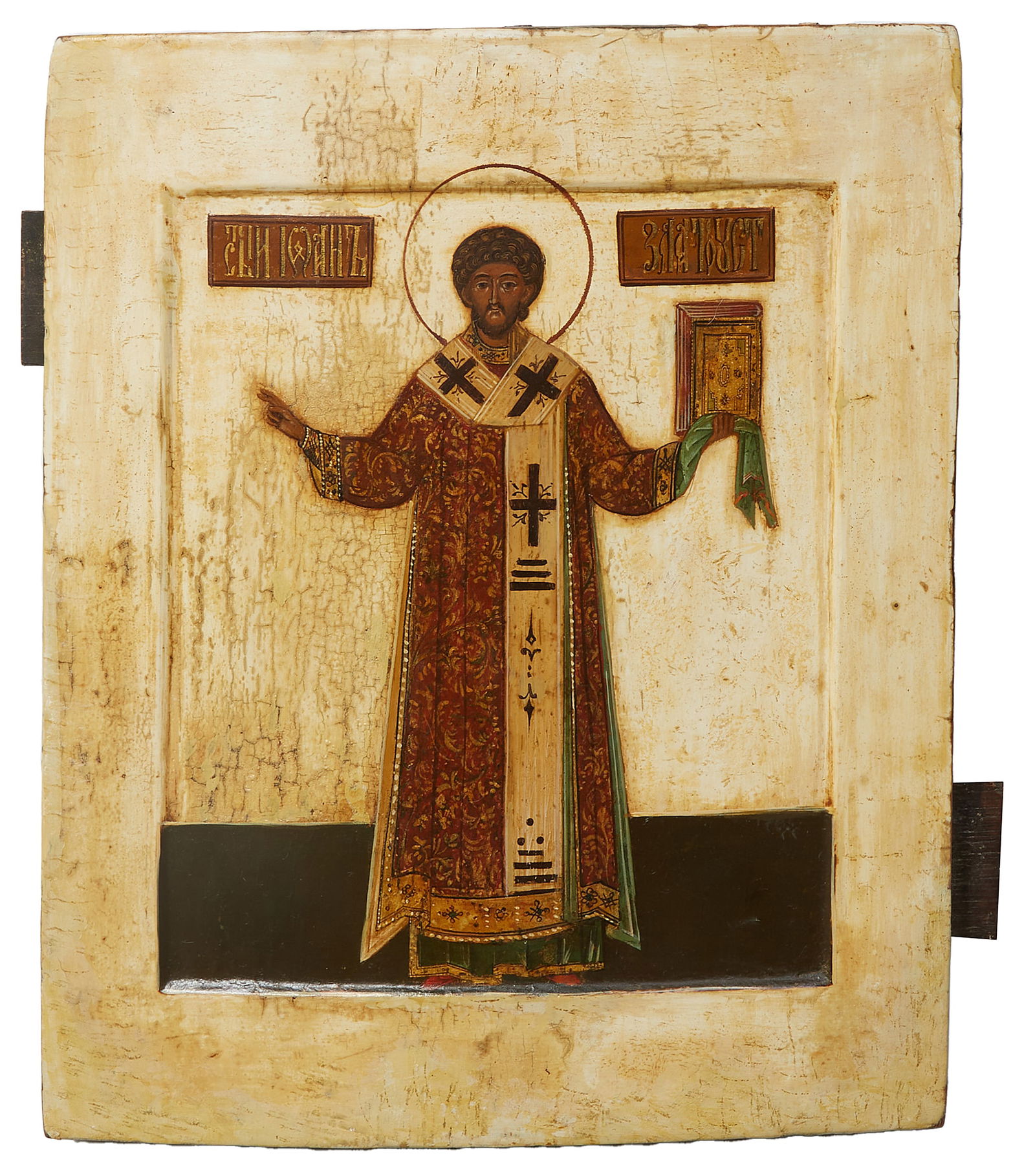 Russian Icon of St. John Chrysostom, 19th c., H.- 12 1/4 in., W.- 10 1/2 in.: Russian Icon of St. John Chrysostom, 19th c., tempera on wood panel, unframed, H.- 12 1/4 in., W.- 10 1/2 in.