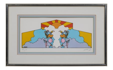 Peter Max (German/American/New York, b. 1937), "Sunburst," 1977, Sight- H.- 6 1/4 in., W.- 13 1/4 in