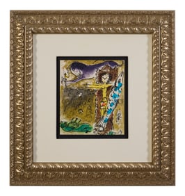 Marc Chagall (Russian/French, 1887-1985), "Le Christ a L' Horologe (M.196)," 1957, Sight- H.- 7 3/4