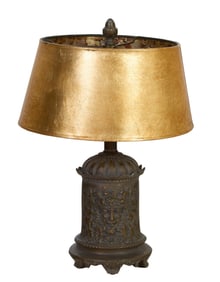 Diminutive Repousse Bronze Neoclassical Urn Lamp, 20th c., H.- 8 1/2 in., Dia.- 5 in.
