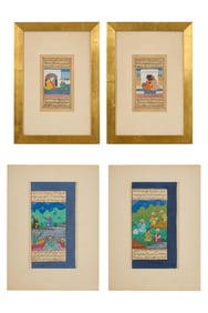 Four Persian Court Scenes, 19th c., Framed Examples- Sight- H.- 6 1/4 in., W.- 3 3/4 in., Framed- H.