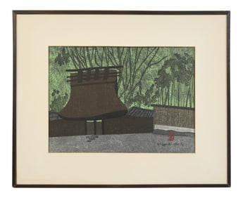 Kiyoshi Saito (Japanese, 1907-1997), "Saga Kyoto Gate, Daitoku-ji Kyoto," 1964, Sight- H.- 14 1/2