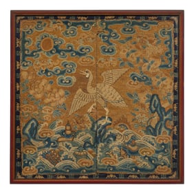 Chinese Kesi Silk 4th Civil Rank Badge, Qing Dynasty, 19th c., Sight- H.- 11 3/4 in., W.- 11 3/4