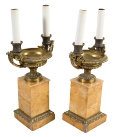 Pair of Italian Sienna Marble Gilt Bronze Urns, early 20th c., H.- 15 in., W.- 7 in., D.- 5 in. (2