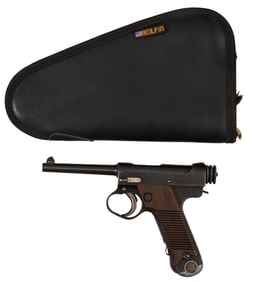 Japanese Nambu Type 14 8mm Semi-Automatic Pistol, 1943, Barrel- L.- 4 in., Overall- H.- 6 in., W.- 9