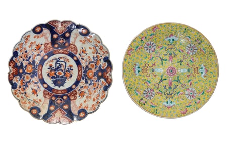 Two Oriental Porcelain Chargers, 19th c., Imari- H.- 2 1/4 in., Dia.- 18 1/8 in.; Yellow- H.- 2 1/4