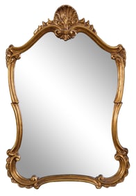 French Louis XV Style Gilt and Gesso Overmantel Mirror, 20th c., H.- 34 in., W.- 22 in., D.- 4 in.
