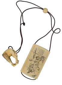 Japanese Carved Inro, Netsuke and Ojime Set, Inro- H.- 2 7/8 in., W.- 1 3/4 in., D.- 5/8 in.