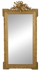 French Louis XV Style Overmantel Mirror, 19th c., H.- 60 in., W.- 31 1/4 in.
