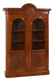French Napoleon III Carved Walnut Bookcase, late 19th c., H.- 89 in., W.- 62 in., D.- 17 in.