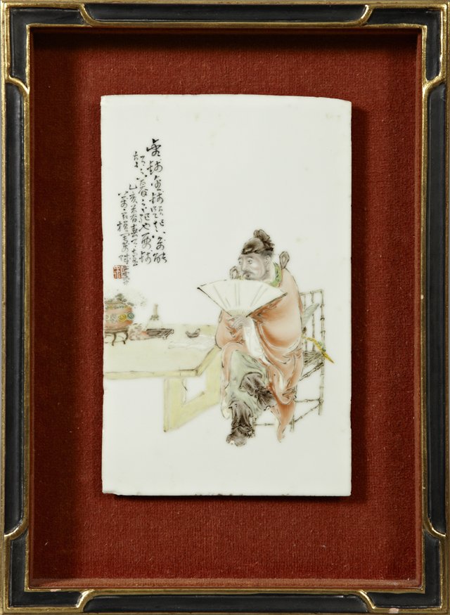 Oriental Painted Porcelain Plaque, 19th c., of a man wi: Oriental Painted Porcelain Plaque, 19th c., of a man with a fan, mounted in a velvet lined shadowbox frame, H.- 8 in., W.- 4 7/8 in.