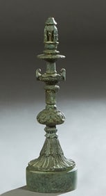 Patinated Bronze Pagoda Form Fountain Head, 20th c., H.- 27 in., Dia.- 8 in.