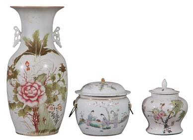 Group of Three Pieces of Chinese Porcelain, 20th c., Vase- H.- 17 in., Dia.- 8 in.; Covered Jar- H.-