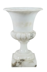 Alabaster Urn Form Lamp, 20th c., H.- 13 5/8 in., Dia. - 9 5/8 in.