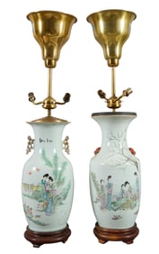 Near Pair of Large Oriental Porcelain Baluster Vases, 19th c. and later, Taller- H.- 19 in., Dia.- 8