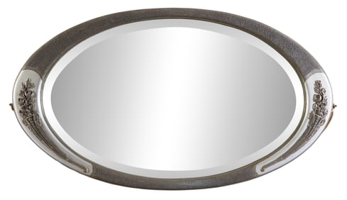French Art Nouveau Silvered Mirror, early 20th c., H.- 21 in., W.- 39 in.