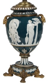 Wedgewood Victoria Ware Vase, Late 19th c, Vase- H. -14 in., W.- 7 1/2 in., D.- 7 in.