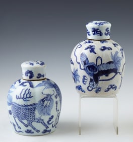Pair of Diminutive Chinese Earthenware Covered Ginger Jars late 19th c., Each- H.- 6 in., Dia.- 4