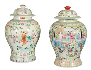 Two Large Chinese Porcelain Lidded Baluster Jars, 20th c., Each- H.- 17 in., Dia.- 10 1/2 in. (2