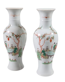 Pair of Chinese Porcelain Baluster Vases, 19th c., Each- H.- 12 in., Dia.- 4 1/2 in. (2 Pcs.)