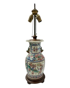 Chinese Famille Rose Baluster Vase, 19th c., H.- 15 1/2 in., Dia.- 7 1/2 in.