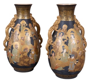 Pair of Large Japanese Kutani Porcelain Tapered "Thousand Faces" Baluster Vases, 19th c., H.- 15 1/8