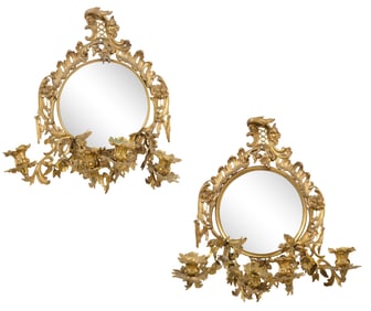 Pair of Rococo Gilt Metal Girandole Mirrors, 19th c., Each- H.- 20 in., W.- 20 in., D.- 9 in. (2