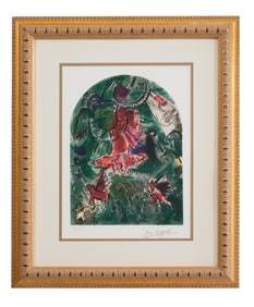 After Marc Chagall (Russian/French, 1887-1985), "Tribe of Gad," from the Jerusalem Window Series of