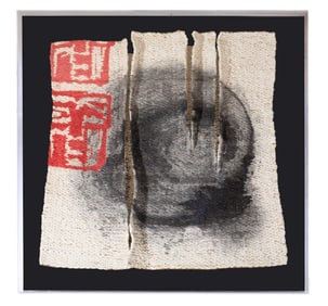 Large Contemporary Asian Textile Art Piece, Framed- H.- 71 1/2 in., W.- 70 in., D.- 5 1/2 in.