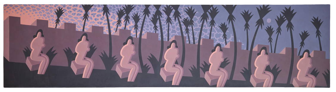 Robert Gordy (American/Louisiana, 1933-1986), "Wall # 5," 1981, H.- 34 in., W.- 142 in.: Robert Gordy (American/Louisiana, 1933-1986), "Wall # 5," 1981, acrylic on canvas, signed, titled and dated en verso, unframed, H.- 34 in., W.- 142 in.