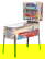 item-211467953=1