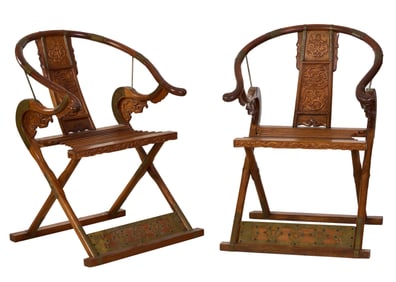 Pair of Chinese Brass Mounted Horseshoe Folding Chairs, 20th c., Each- H.- 42 in., W.- 29 in., D.-