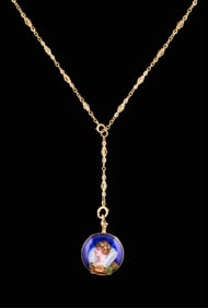 French 18K Yellow Gold Locket Watch Necklace, App. Wt. 42.9 grams; Chain- L.- 22 in.; Pendant- H.- 1