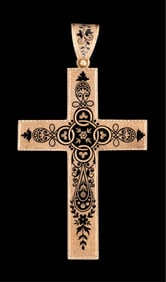 14K Rose Gold Taille d'Epergne Cross Pendant, 19th c., App. Wt.- 16.9 grams; H.- 3 1/4 in., W.- 1
