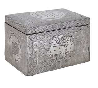 Korean Silvered Iron Tobacco Box, 19th c., H.- 3 1/2 in., W.- 5 1/2 in., D.- 3 5/8 in.